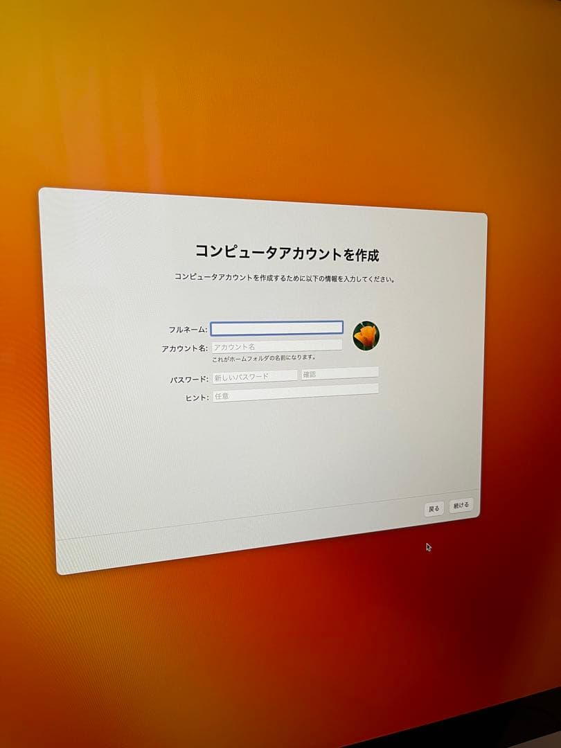 iMac 2017 27インチ　40GB / 1TBFusion Drive