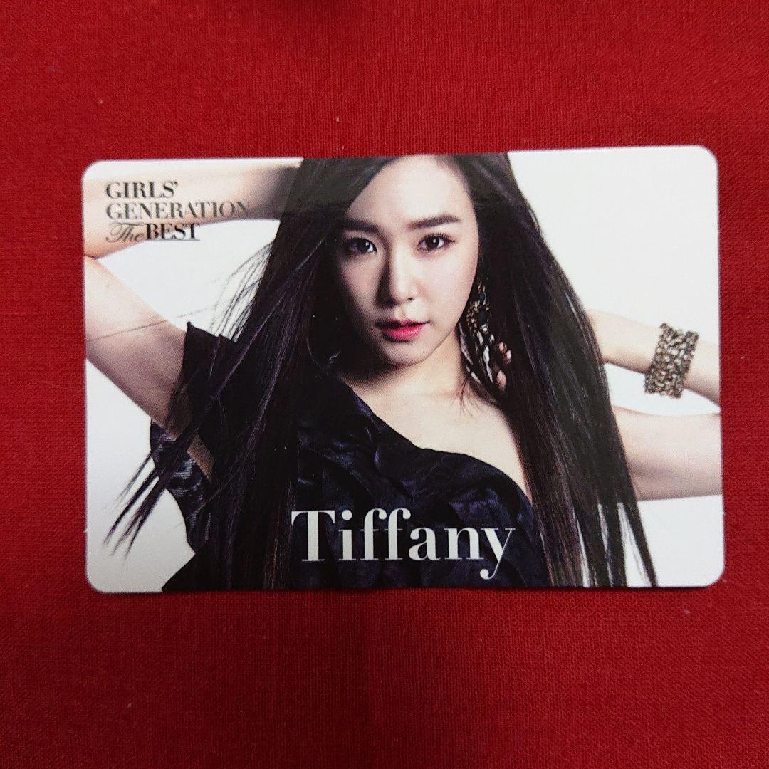 【新品】少女時代 ミュージックカード 7枚 THE BEST