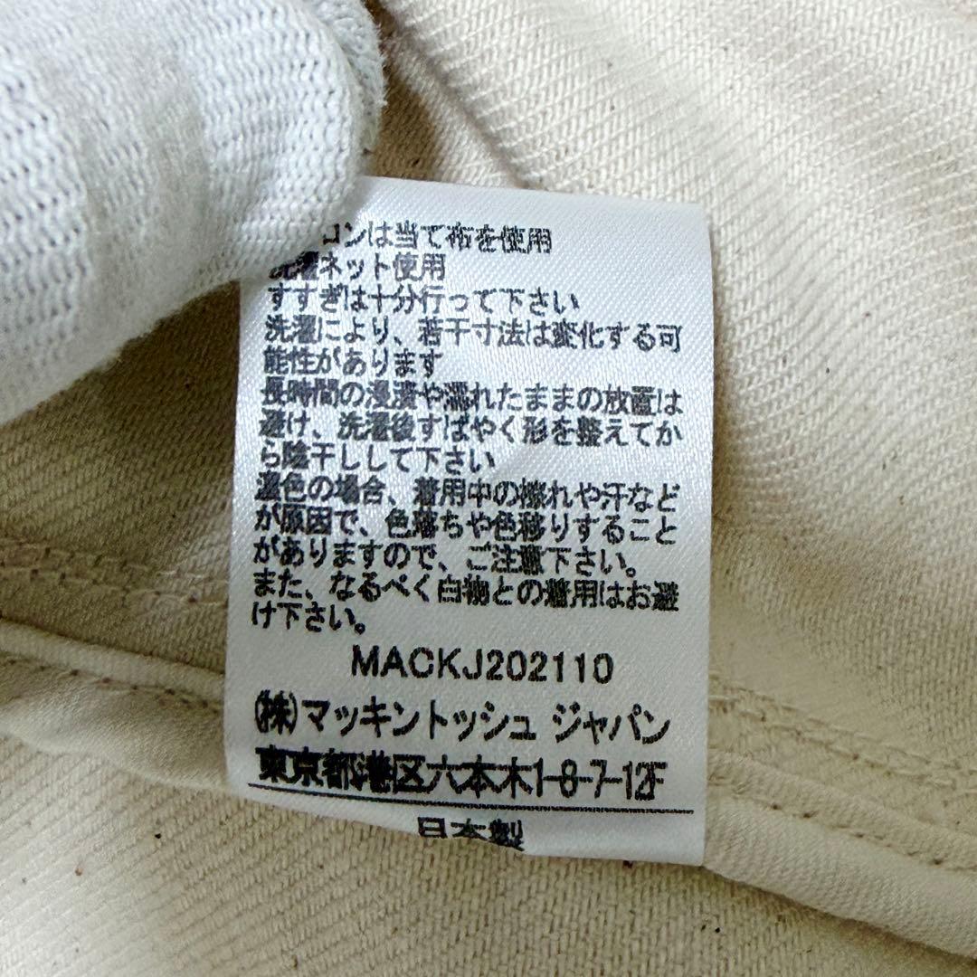 トラディショナルウェザーウェア デニムジャケット Gジャン ワークジャケット