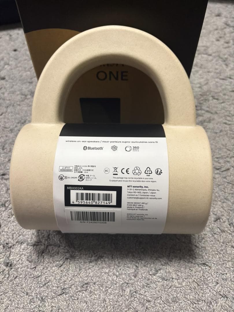 nwm ONE　オープンイヤー型 オーバーヘッド 耳スピーカー