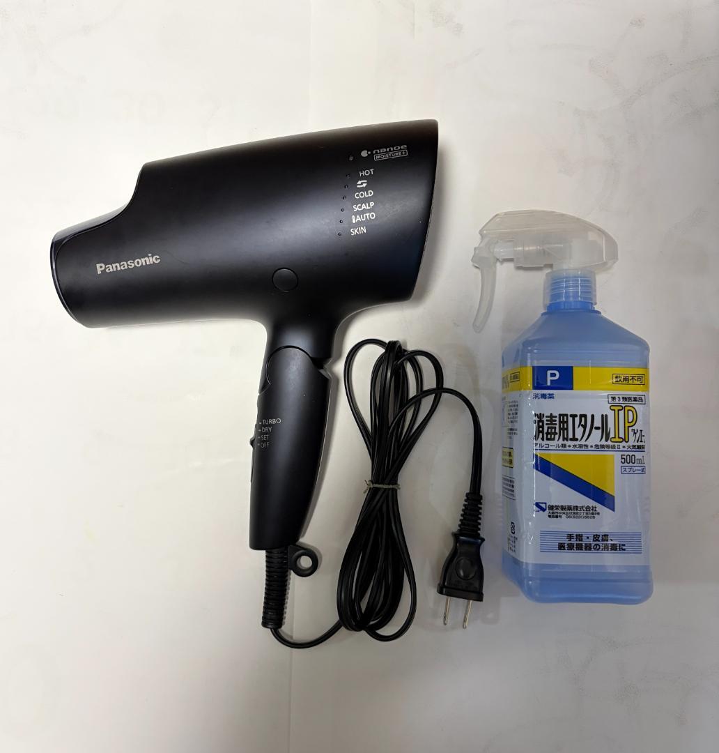 パナソニック ナノケア ヘアドライヤ-EH-NA0G 2022年製 モーター交換