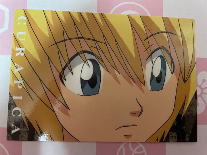 ハンター×ハンター　HUNTER× HUNTER クラピカ　アニメイト特典