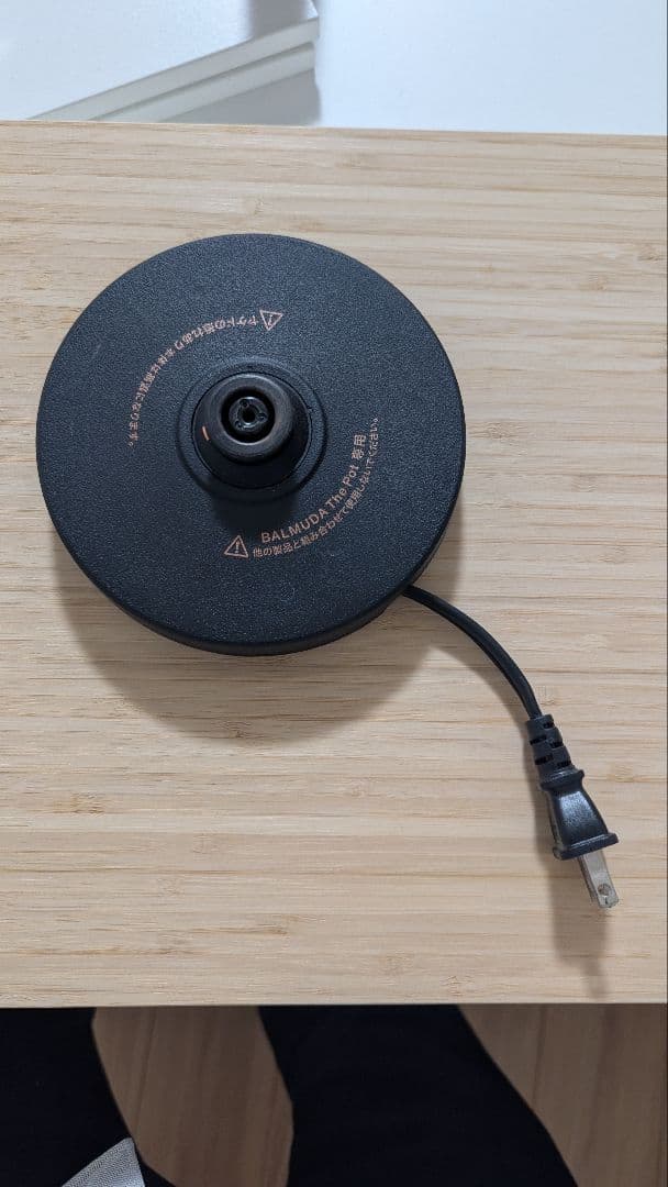 バルミューダ 電気ケトル