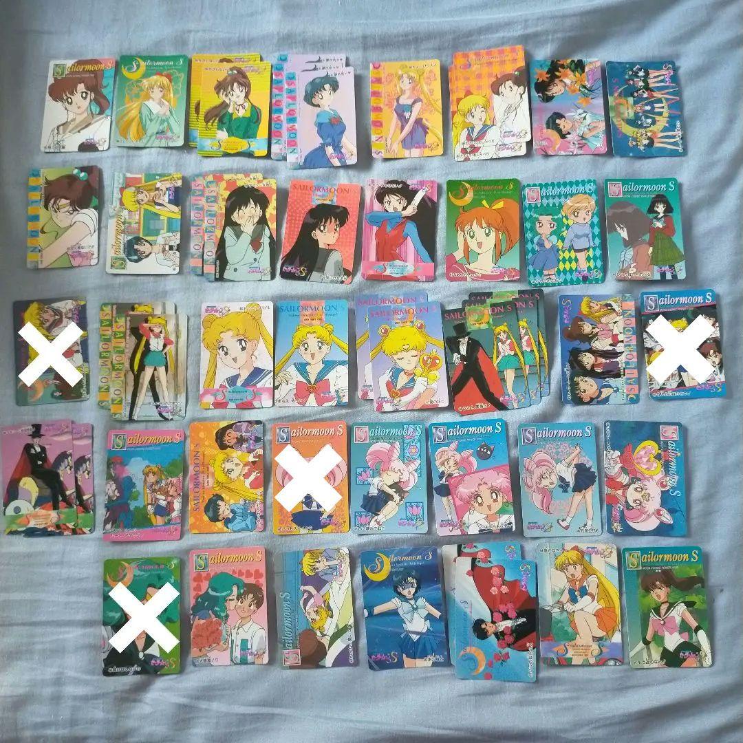 アマダ 当時物 バンダイ セーラームーンカード バラ売り可能