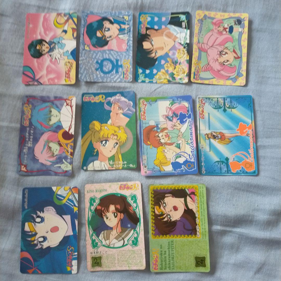 アマダ 当時物 バンダイ セーラームーンカード バラ売り可能