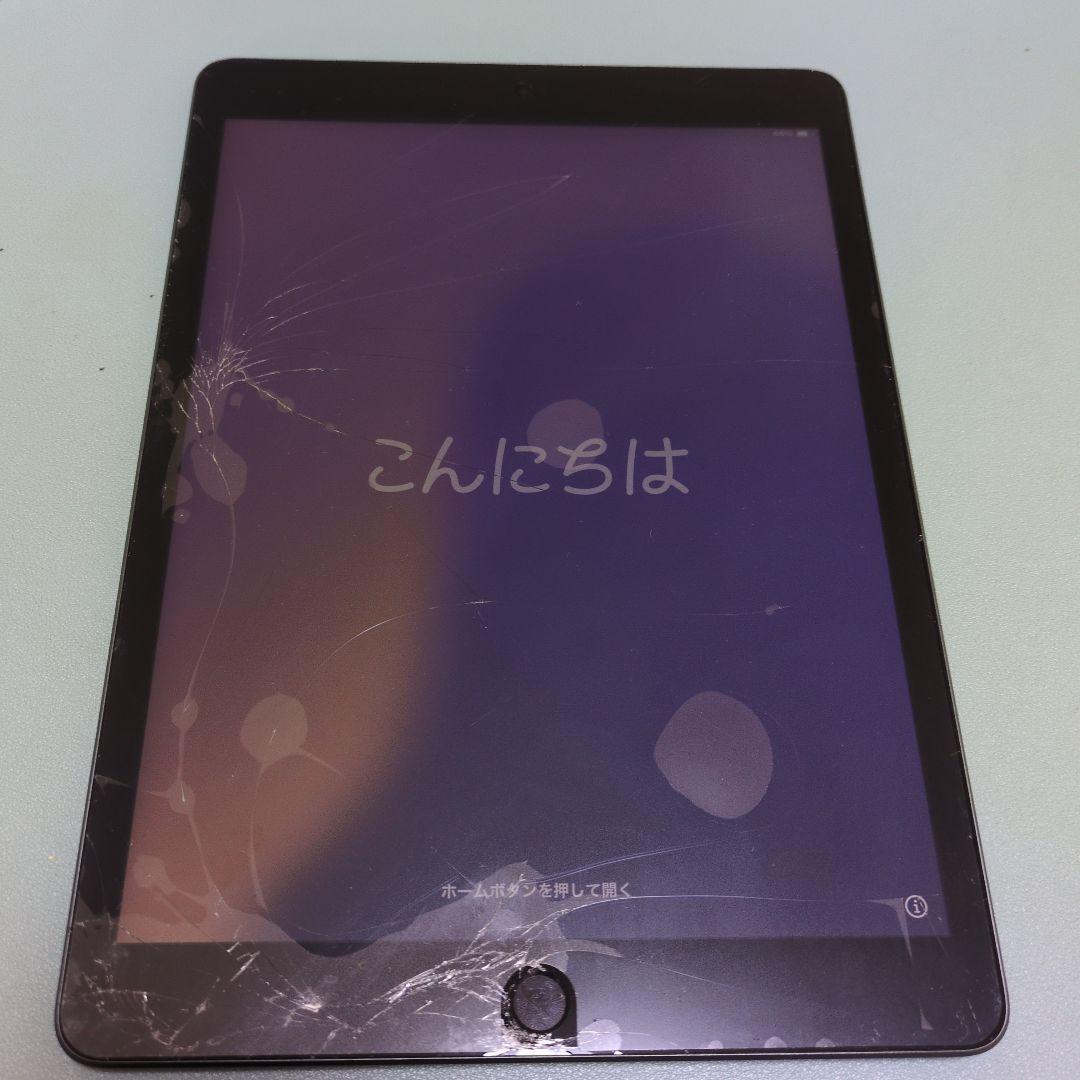 Apple iPad スペースグレー 本体　9世代
