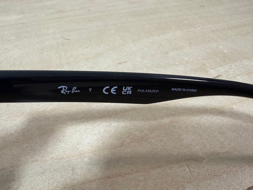 レイバン 偏光サングラス RB4392D ブラック 美品