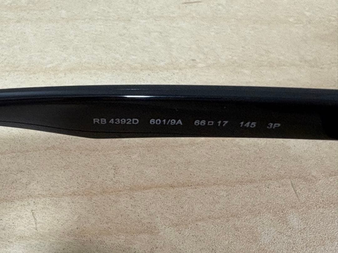 レイバン 偏光サングラス RB4392D ブラック 美品