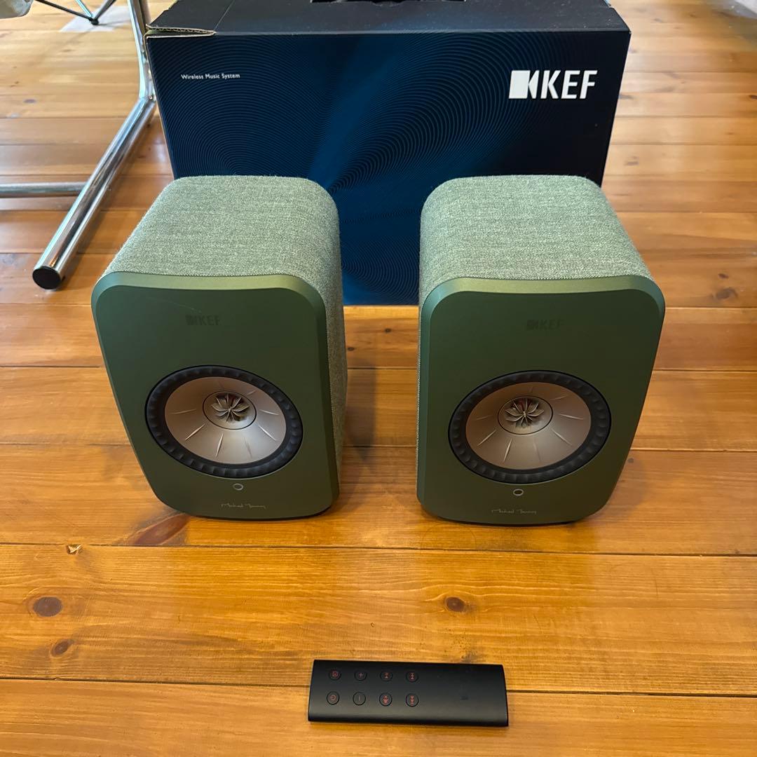 KEF LSX オリーブグリーン 美品
