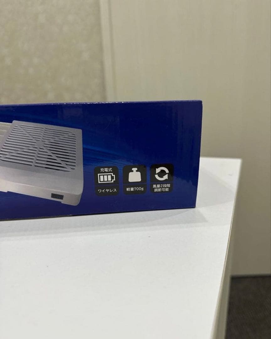 (新品・未使用)コードレス集塵機　ダスティー