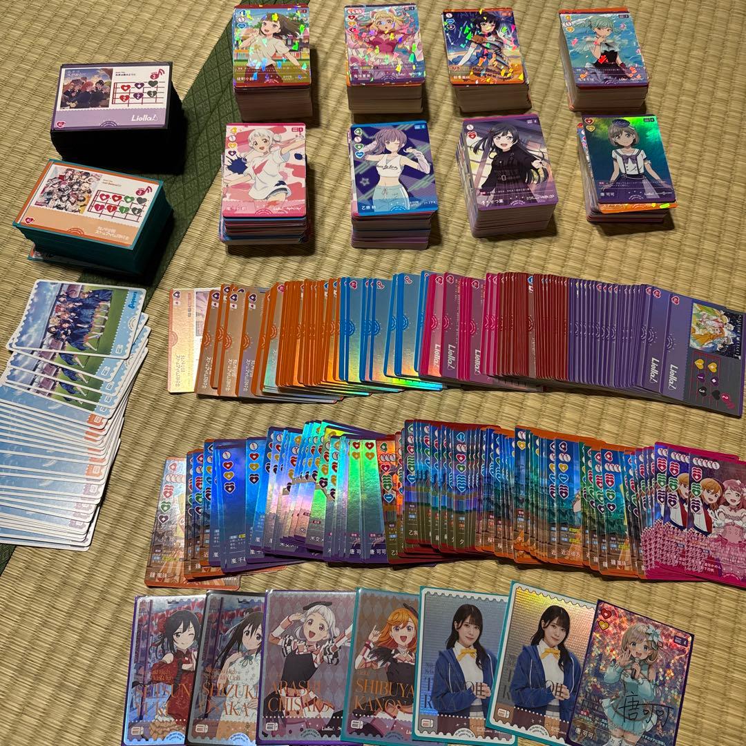 推*活様 <1000枚以上>ラブライブ カードゲーム引退品　1弾　4コン以上