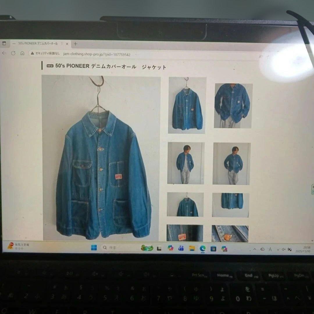 50s PIONEER デニム カバーオール オンブック級　モンゴメリーワード社