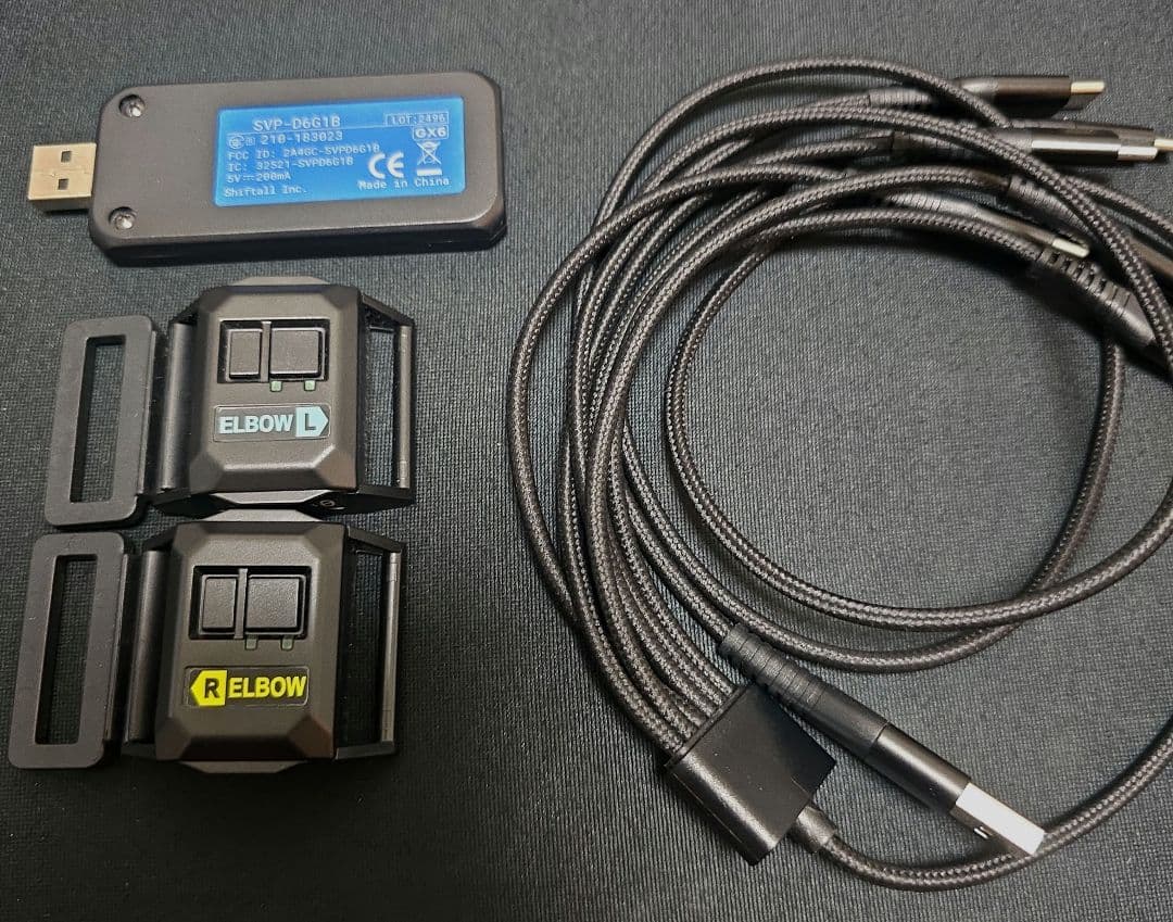 HaritoraX2 ハリトラX2 + 肘用トラッカー GX6ドングル