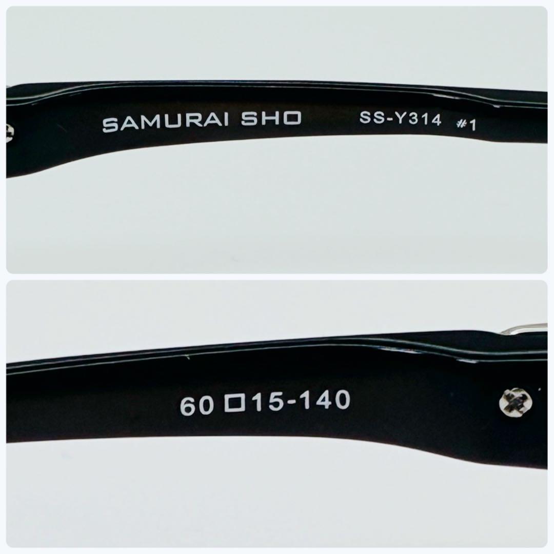 サムライ翔 サングラス 哀川翔さんプロデュース SAMURAI SHO