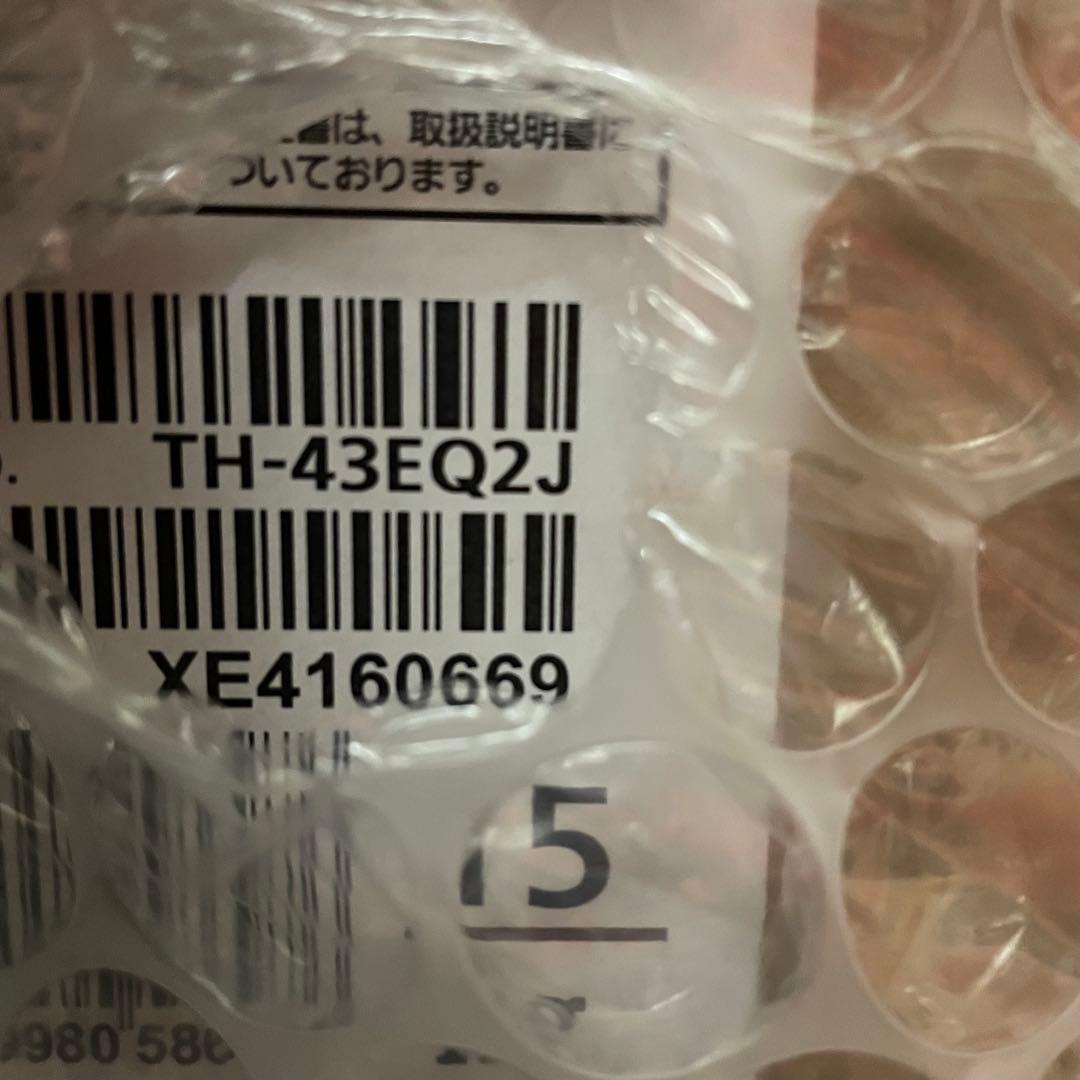 【新品未開封】43型液晶ディスプレイ 4K TH-43EQ2J サイネージ 大型