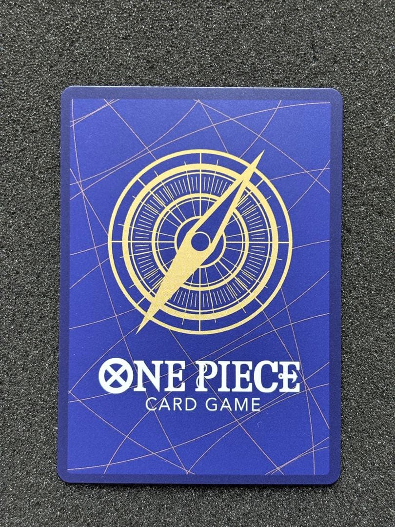 【極美品】　ワンピースカード　ボア、ハンコック　わらわこわい　パラレル