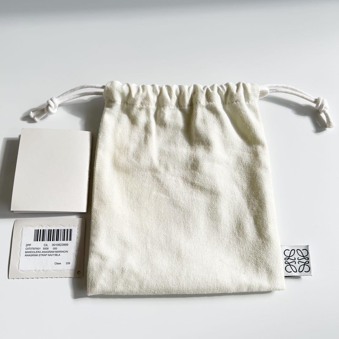 美品 ロエベ アナグラムロゴ　ジャガード＆カーフ　ショルダーバッグストラップ