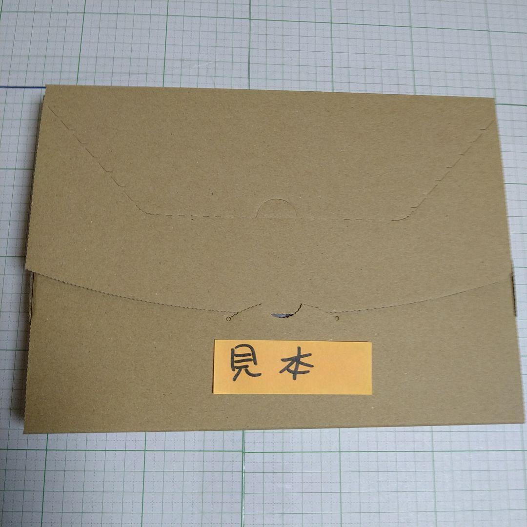 「新品未使用」名探偵プリキュア　極楽湯コラボ　森亜るるか　マフラータオル