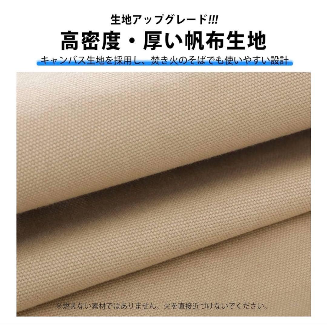 MOON LENCE アウトドアチェア CH-21D ブラック　2脚