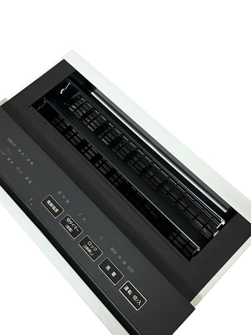 パナソニック　ジアイーノ　次亜塩素酸　空間除菌脱臭機　F-MV4100