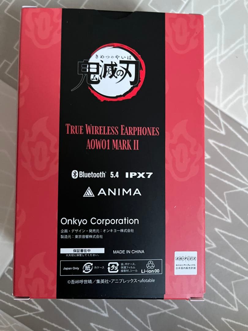 鬼滅の刃　煉獄杏寿郎モデル　ワイヤレスイヤホン