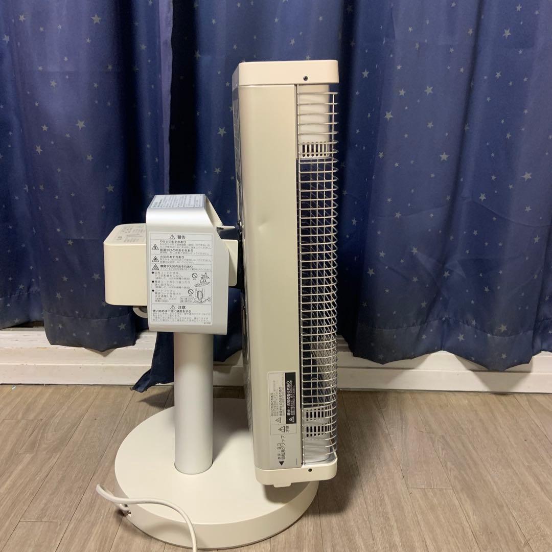 ダイキンセラミックファンヒーター 人感センサー搭載遠赤外線パネル