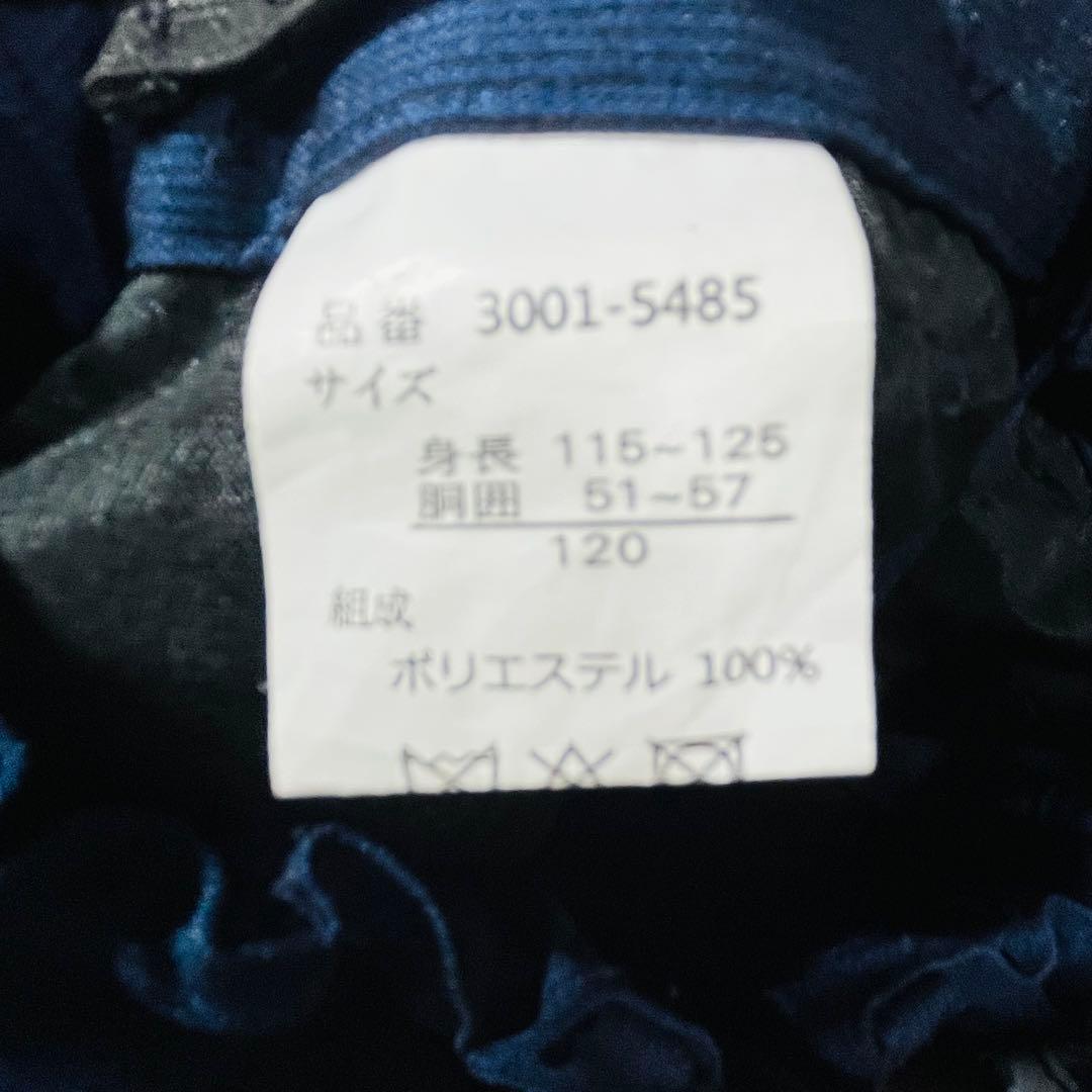 美品 ✨waltz by BEAMS DESIGN 男の子120 卒園入学　紺