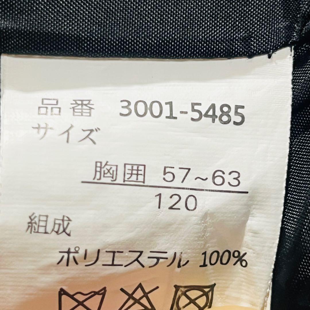 美品 ✨waltz by BEAMS DESIGN 男の子120 卒園入学　紺