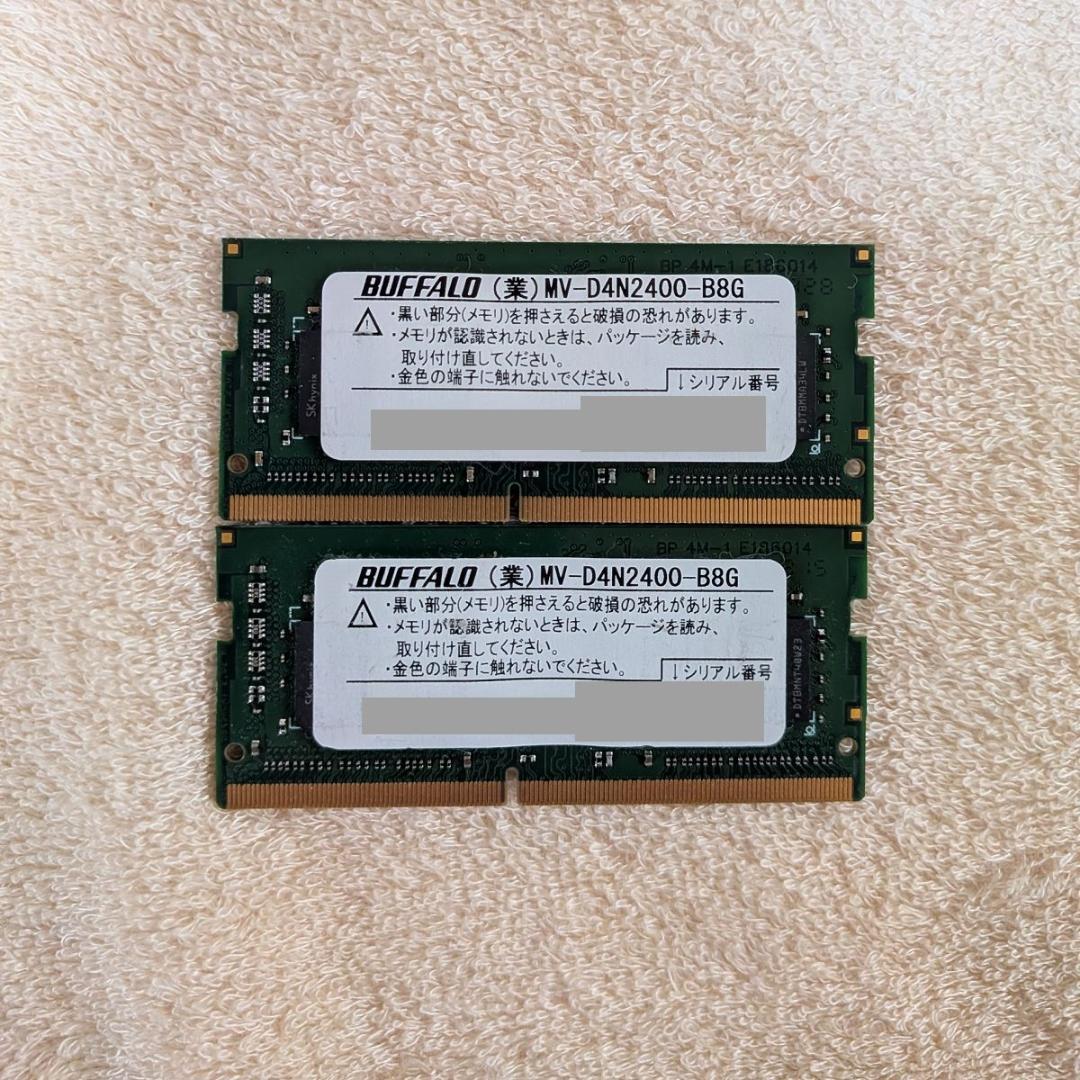 メモリー BUFFALO D4N2400-B8G PC4-2400 8Gx2