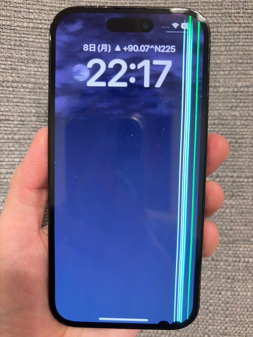 iPhone14 PRO 128GB ジャンク品