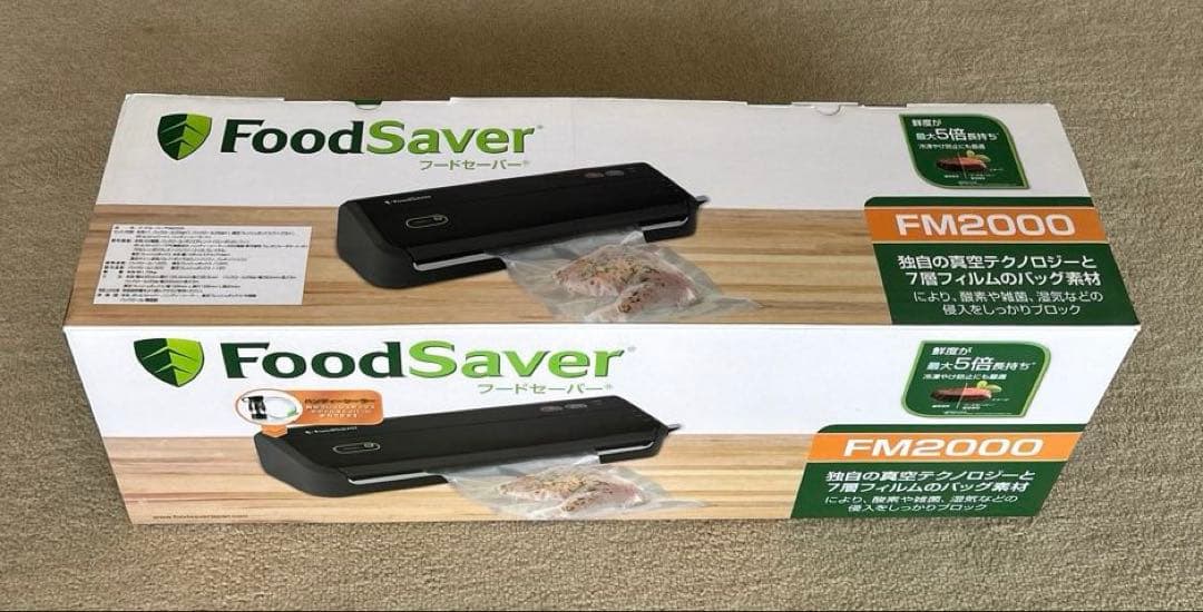 Food Saver 真空保存機 FM-2000、専用バックロール2箱