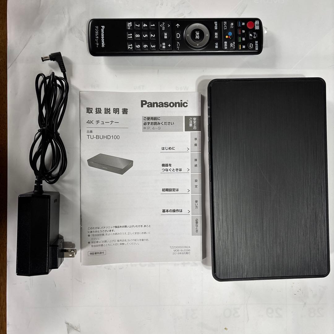 Panasonic 4KTVチューナー TU-BUHD100