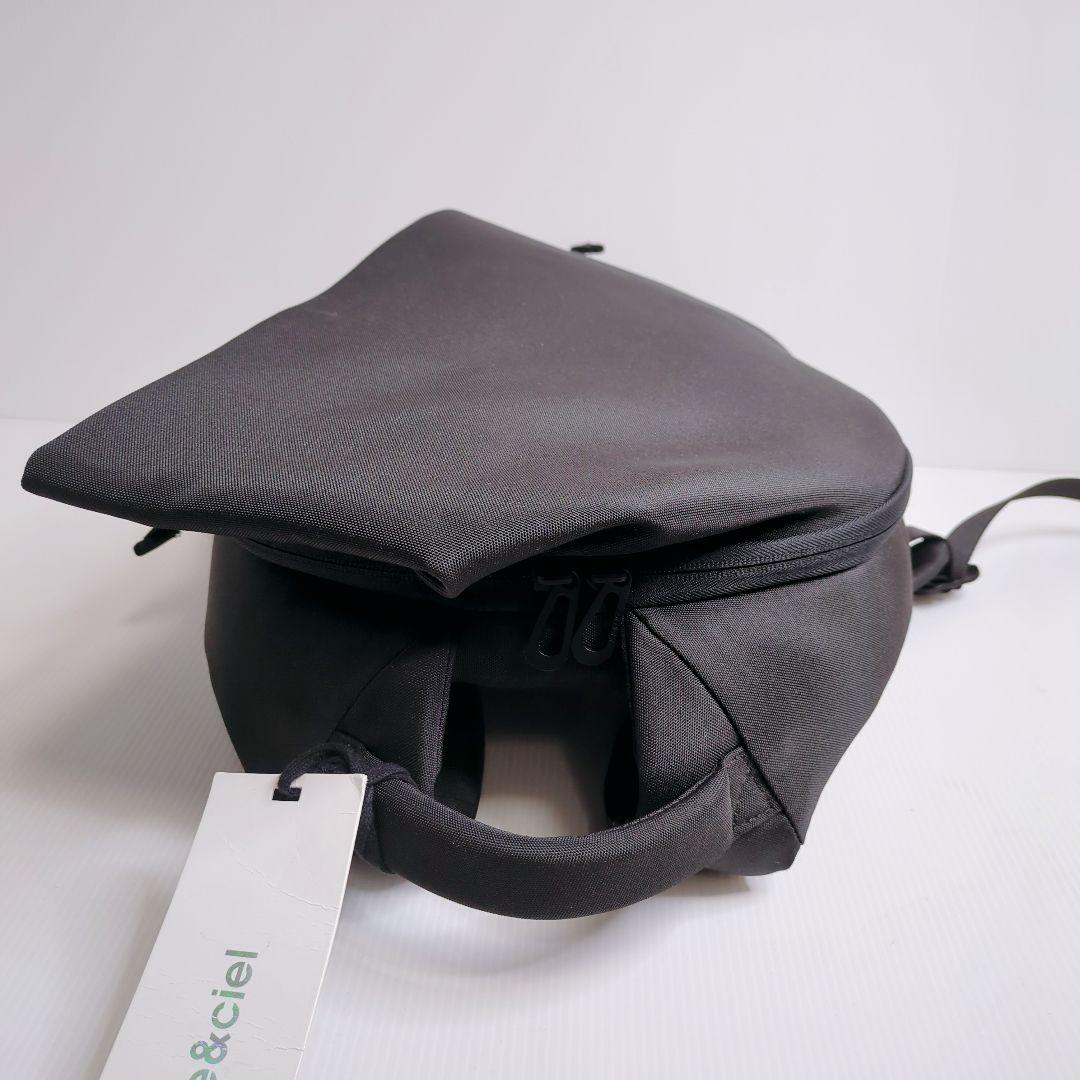 つんごろう様ご購入品　Cote&Ciel コートエシエル　イザール　リュック