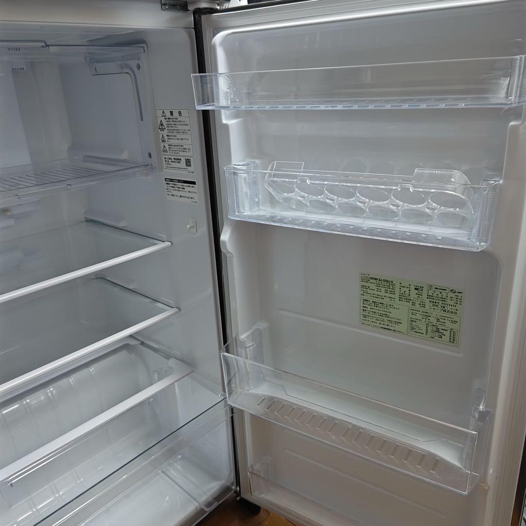 【引取限定】SHARP 冷蔵庫 225L 右開き
