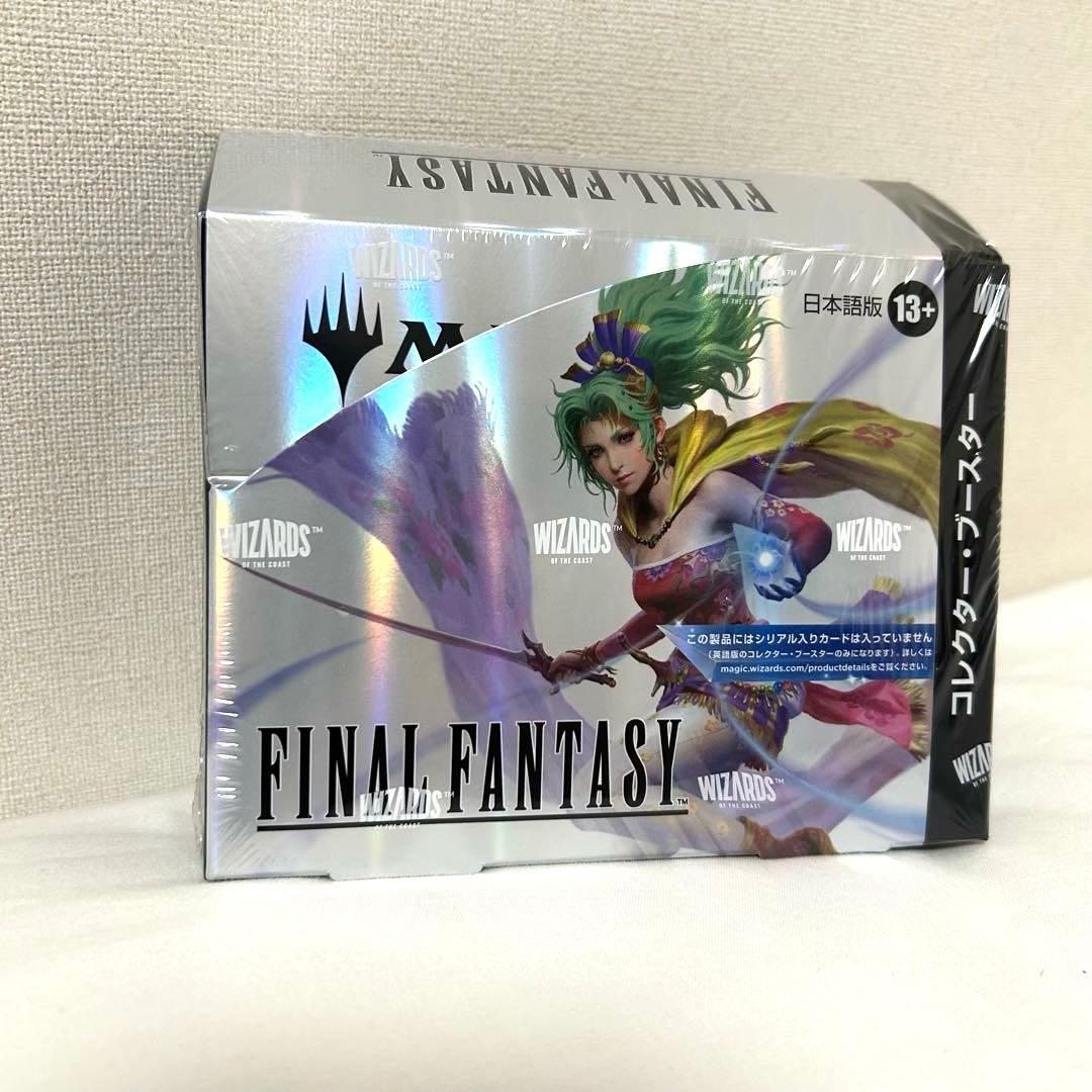 MTG FINAL FANTASY FF コレクターブースター　日本語版