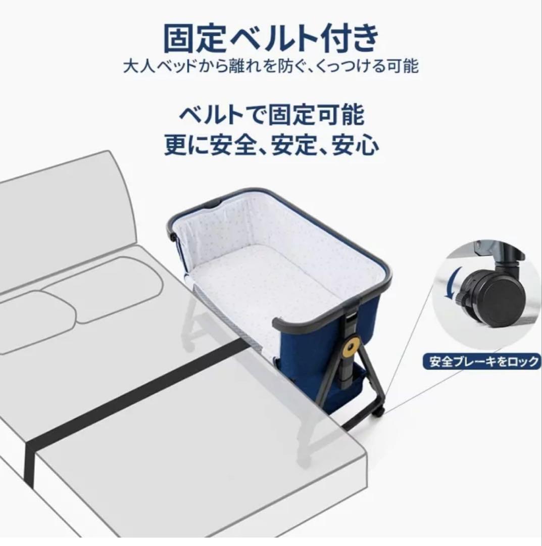 HZDMJ ベビーベッド コンパクトで折畳可能 持ち運びしやすい添い寝ベッド