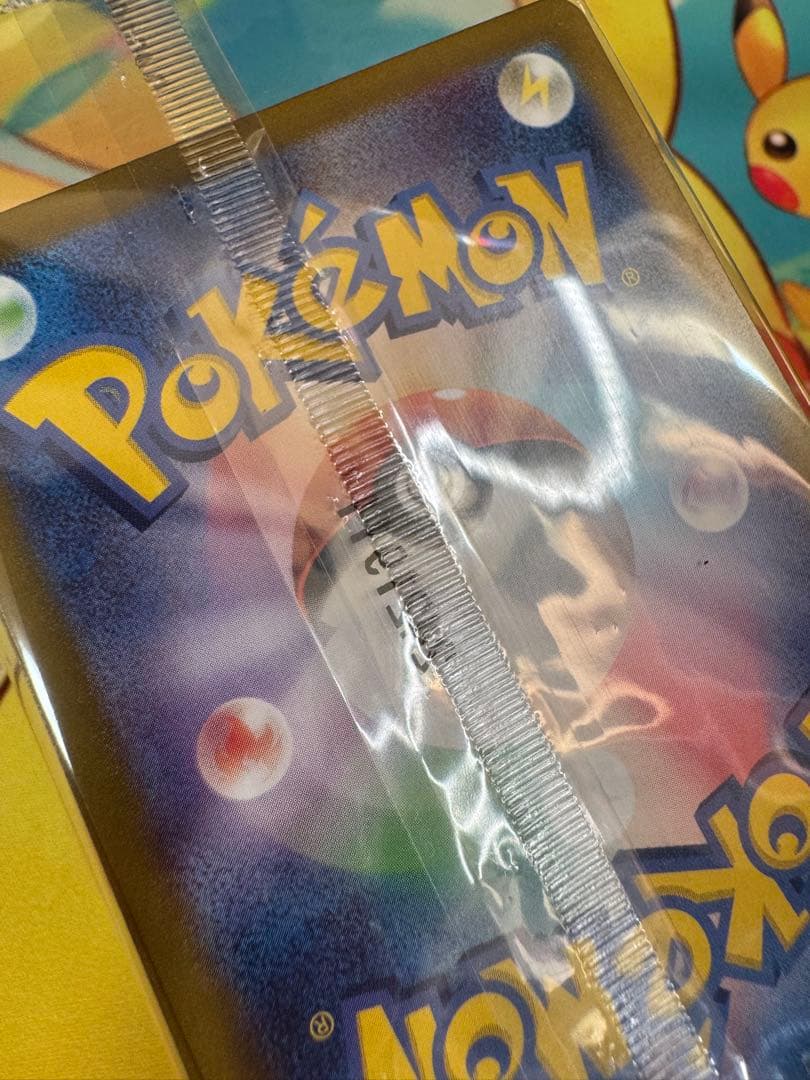 ポケモンカード ニャース 未開封 プロモ