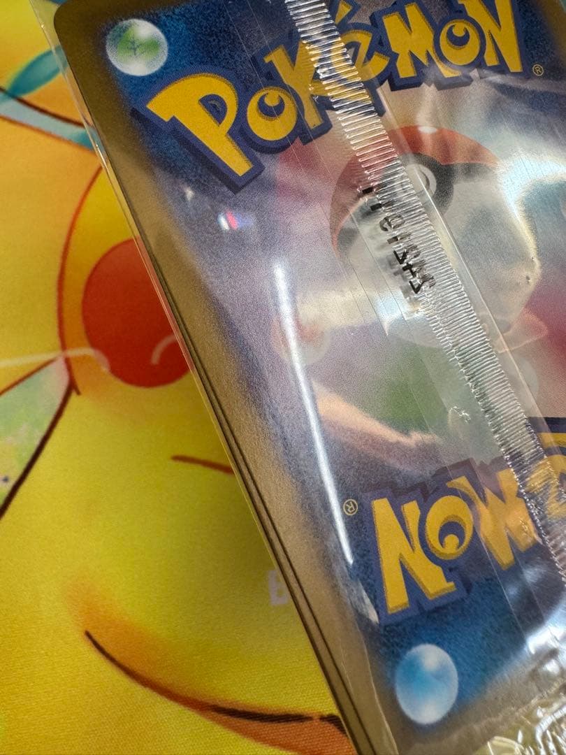 ポケモンカード ニャース 未開封 プロモ