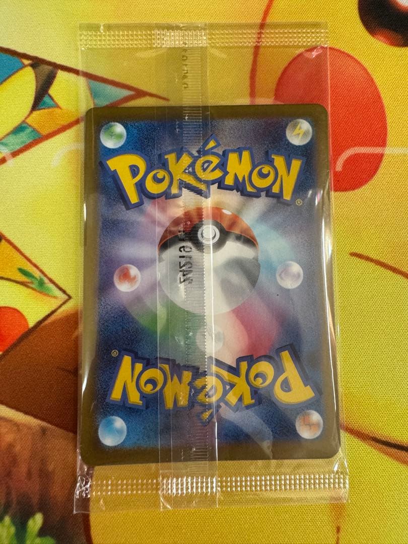 ポケモンカード ニャース 未開封 プロモ