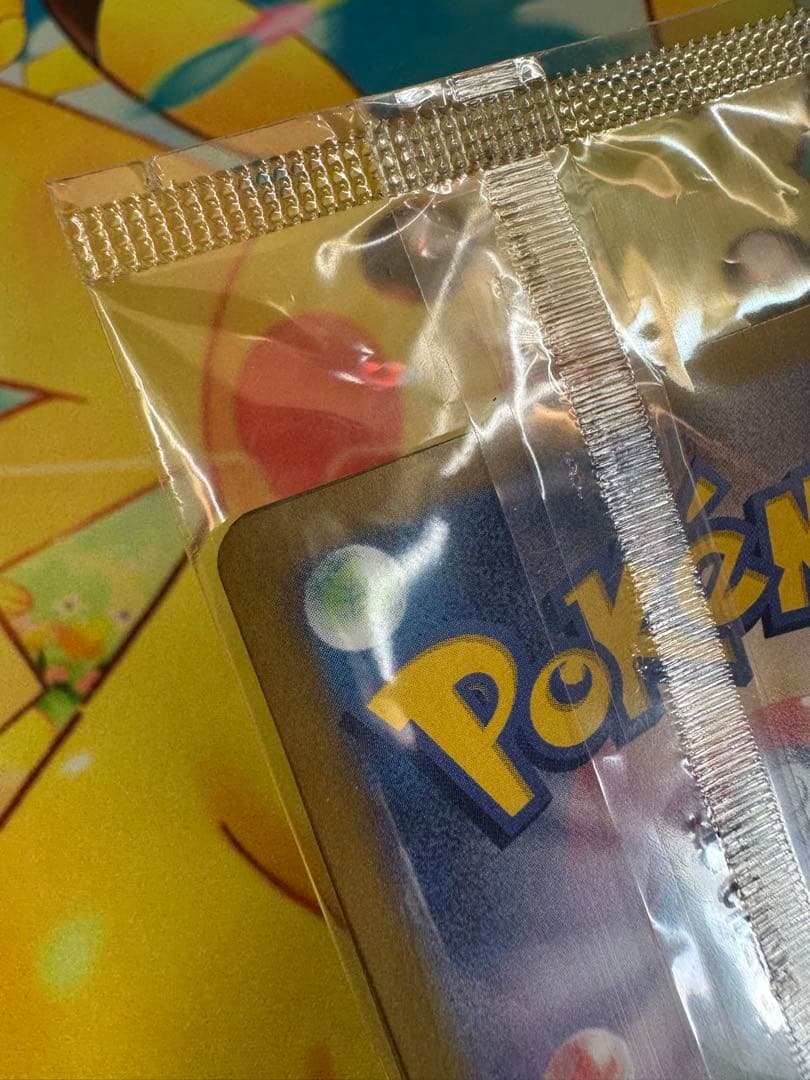 ポケモンカード ニャース 未開封 プロモ