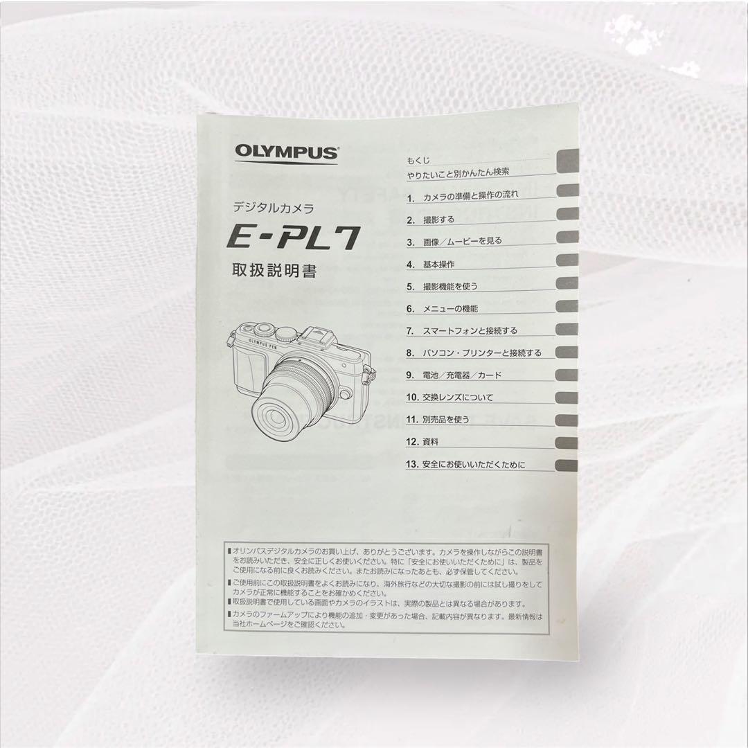 OLYMPUS PEN E-PL7 ボディー ホワイト 14-42mm レンズ付