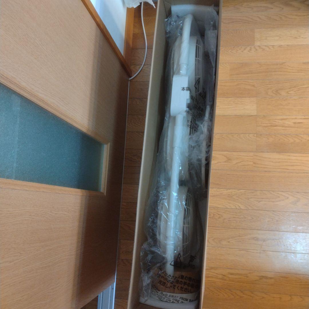 moku　三連ファン　木目×白