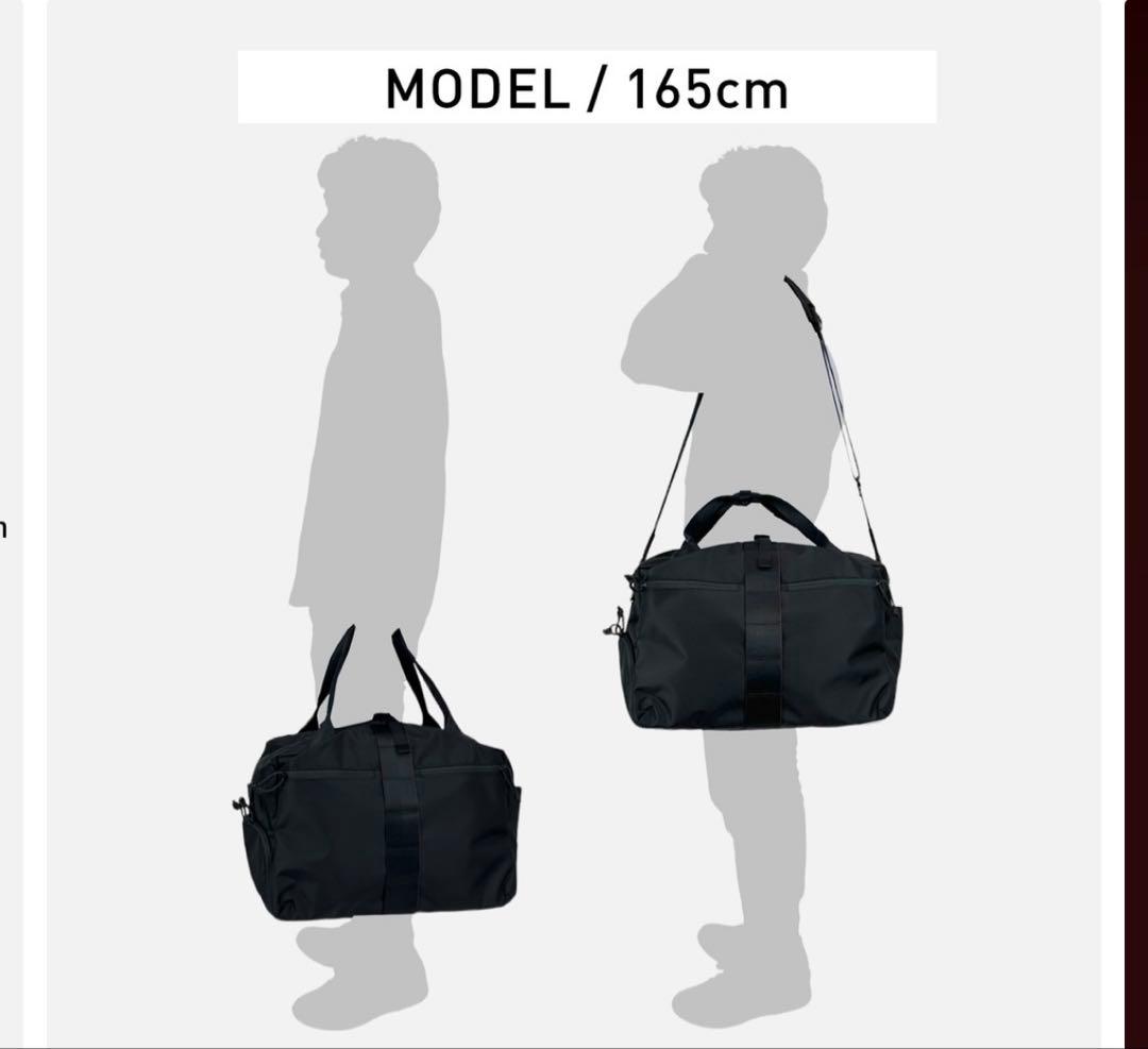 明日迄（11/30）【新品】ブリーフィング アーバンジム ボストンバッグ