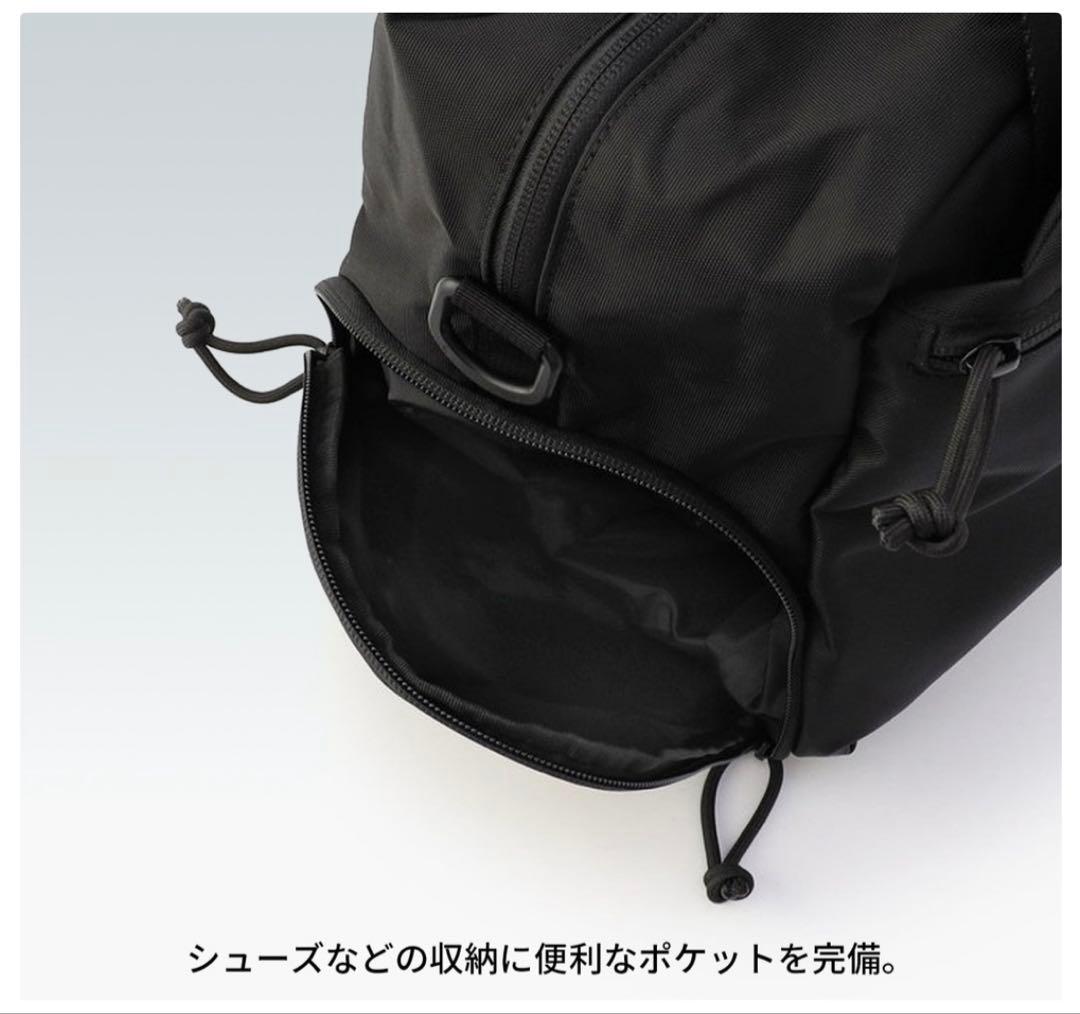 明日迄（11/30）【新品】ブリーフィング アーバンジム ボストンバッグ