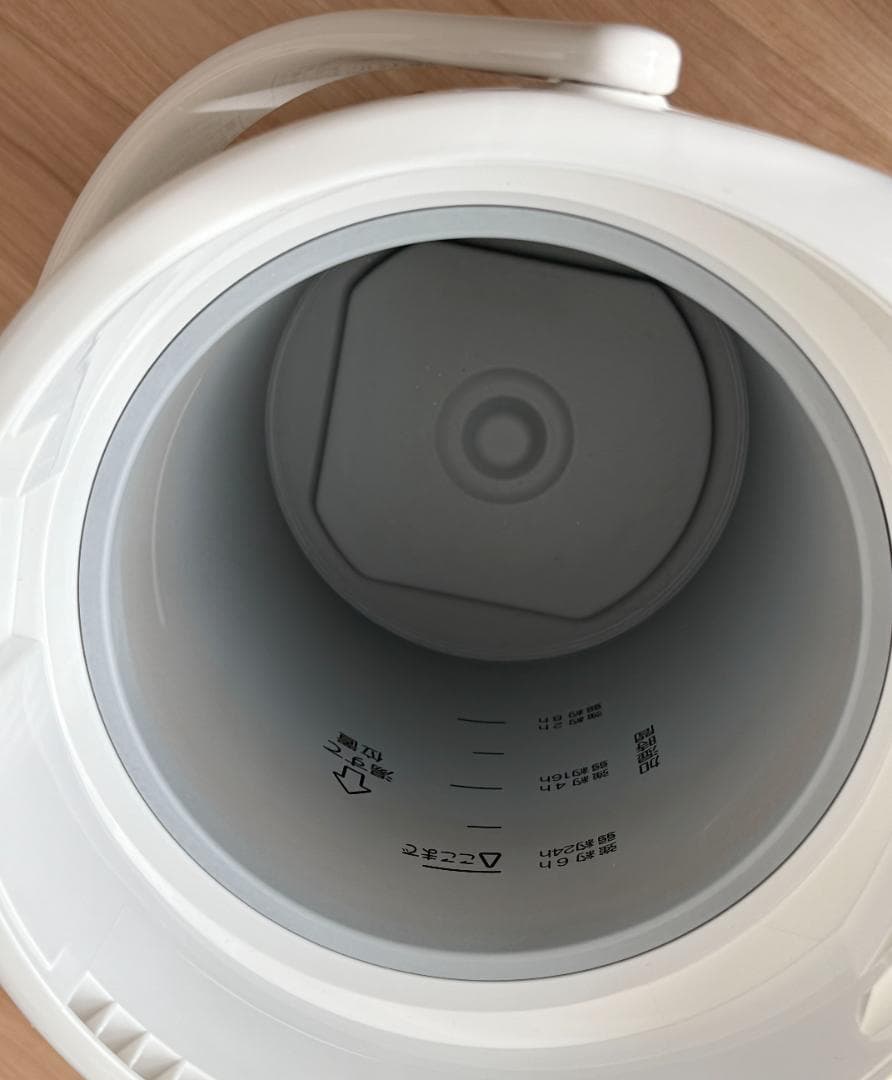 象印 スチーム式加湿器 EE-RN50 ホワイト