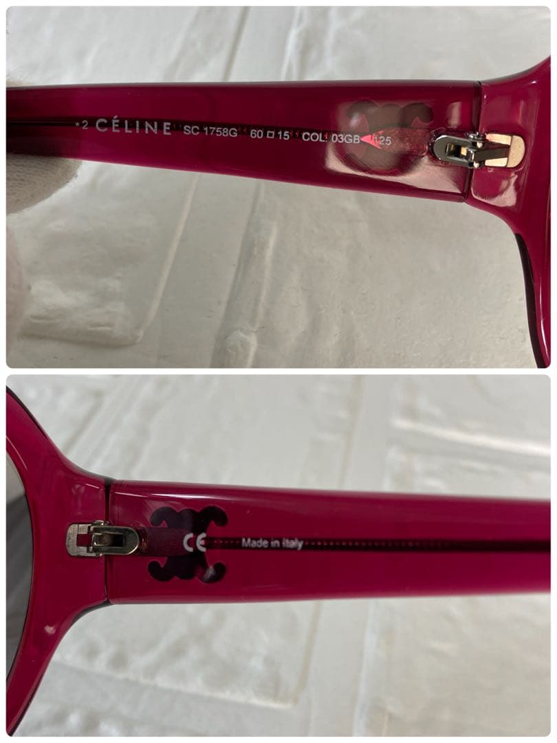 【美品】CELINE　セリーヌ　サングラス　SC1758G レッド　ケース付き