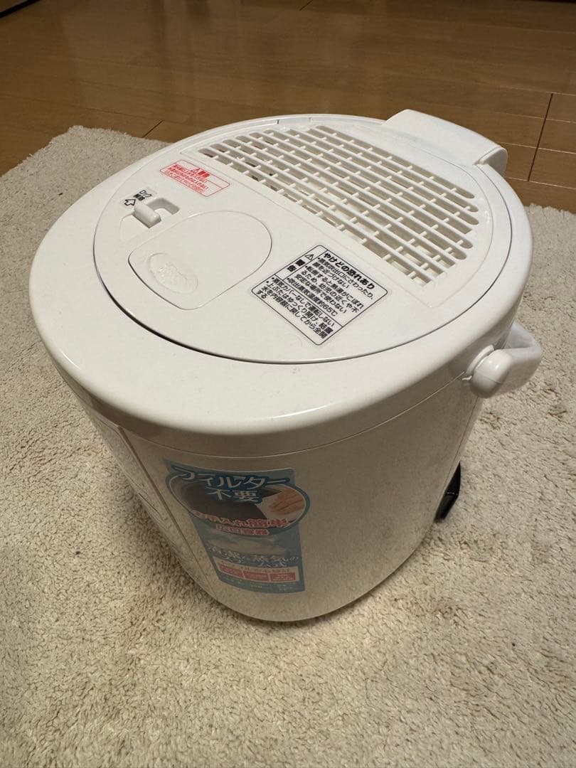 【即購入OK】象印スチーム式加湿器