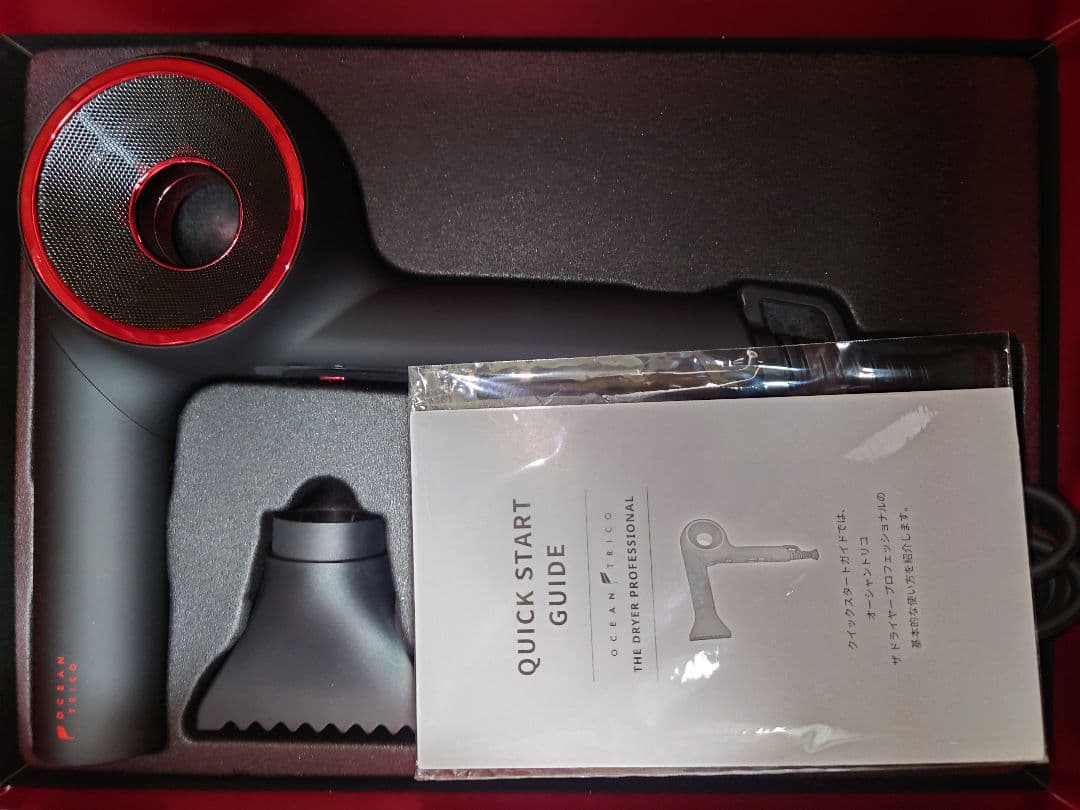 オーシャントリコ　ドライヤーザプロフェッショナル