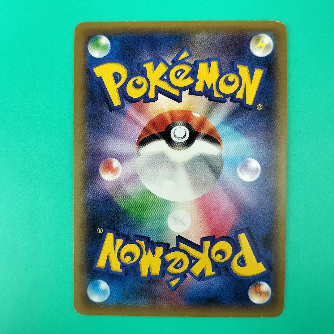 カビゴン ポケモンパン PROMO XYシリーズプロモ