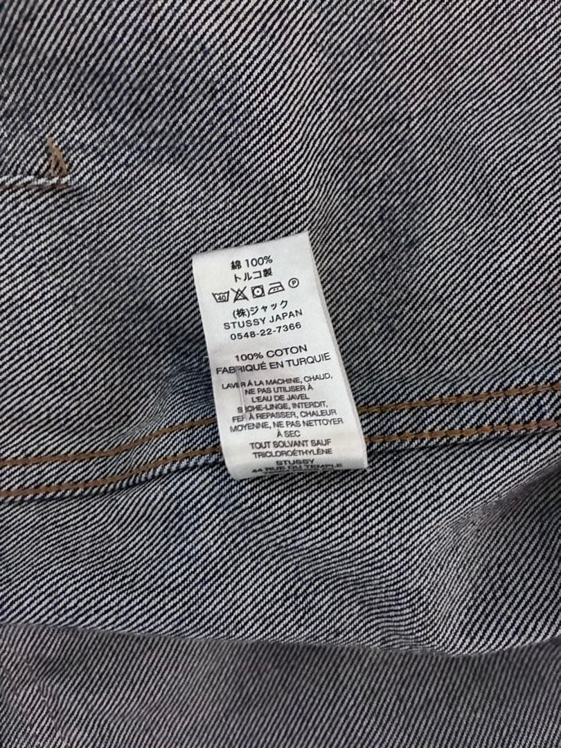 Stussy デニムジャケット